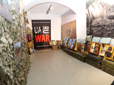 У львівському будинку офіцерів відкрили пересувну виставку «БлокПост Пам’яті»  