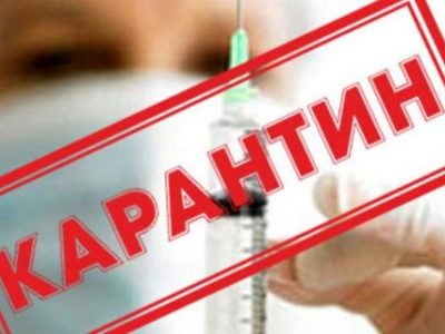 У Київській області запровадили режим надзвичайної ситуації