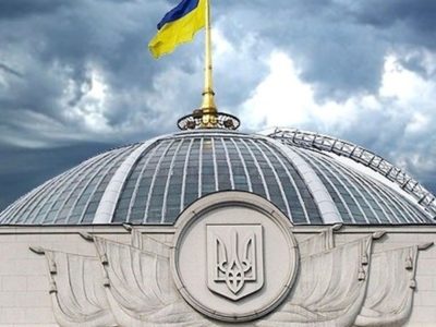 Рада ухвалила закон про штрафи за порушення умов карантину  