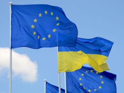 Євросоюз надасть додаткову допомогу Східній Україні  
