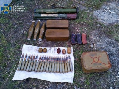 На Луганщині спецслужба викрила схрон із арсеналом зброї