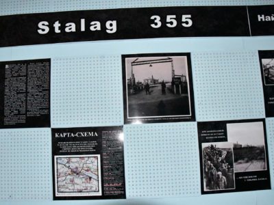 День за колючим дротом військовополоненим «Шталагу» здавався роком…  