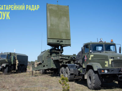 «Іскра» налагодила серійний випуск контрбатарейних радарів та засобів РЕБ»  