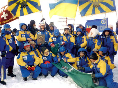 Двадцять років тому українці підкорили Північний полюс