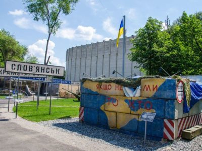 Музей АТО у Дніпрі тепер можна відвідати онлайн  