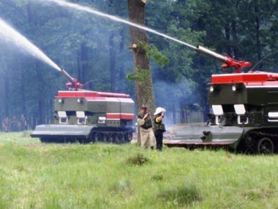Привітання Головнокомандувача ЗС України з нагоди Дня пожежної охорони