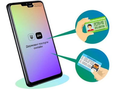 Цифровізація державних послуг зменшить корупційні ризики та полегшить життя під час карантину – Денис Шмигаль  