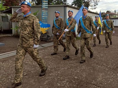 Українських миротворців у Демократичній Республіці Конго нагороджено медалями «За службу миру»  