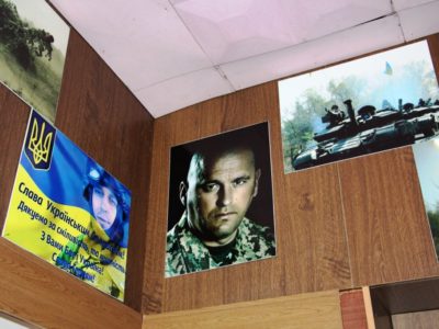 У Рівненському музеї військової історії розширюють експозицію АТО  