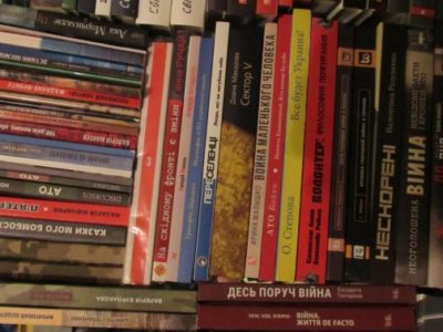 Як розказати дітям про війну?  