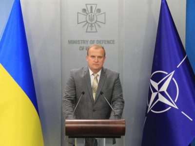 Положення Директорату оборонної політики Міністерства оборони: нові підходи в реформуванні  