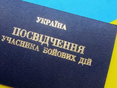 Звільненим з російського полону військовим морякам надано статус учасника бойових дій  