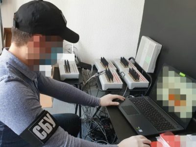 СБУ викрила ботоферму, яка генерувала фейки про коронавірус і закликала до повалення конституційного ладу  