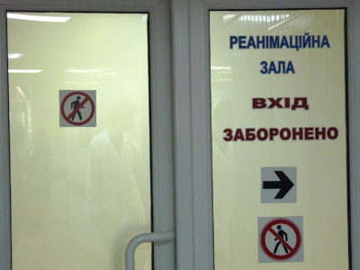 «Їхнє життя на паузі…» У Дніпрі рятують поранених воїнів  