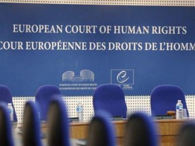 У Страсбурзі обрали нового голову Європейського суду з прав людини  