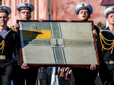 102 роки тому в Криму заснували Військово-Морський флот України  