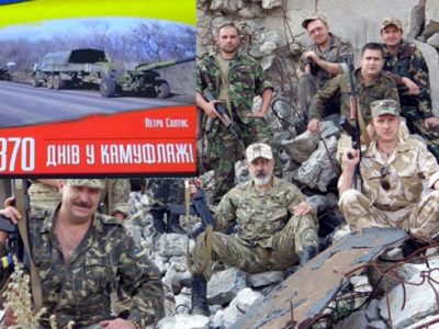 Аби правда не ставала жертвою війни  