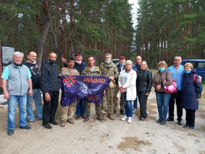 Ветерани «Айдару» вшанували пам’ять загиблих воїнів-побратимів та безвинно закатованих польських полонених  
