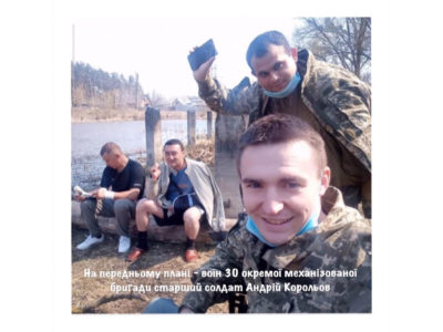 Історія одного піхотинця…