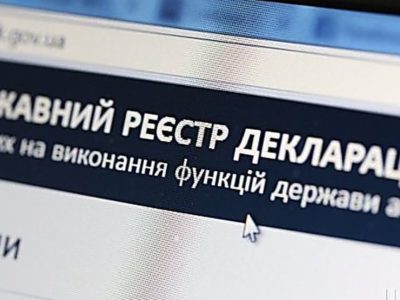 Сьогодні – останній день подачі е-декларацій
