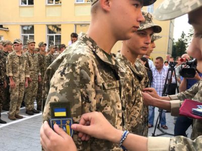 Львівський ліцей імені Героїв Крут провів віртуальний День відкритих дверей  
