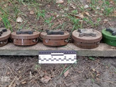 Незаконні збройні формування РФ встановили 157  протипіхотних мін біля автотраси на Луганщині – СБУ