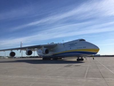 Росія «прицілилася» на українську «Мрію»  