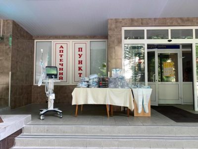 Гуманітарну допомогу вартістю понад 600 тисяч гривень отримав Національний військово-медичний клінічний центр  