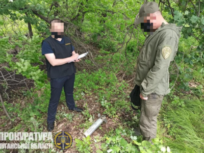 На Луганщині виявлено реактивний вогнемет «МРАО-А» калібру 72 мм, що перебуває на озброєнні армії РФ  