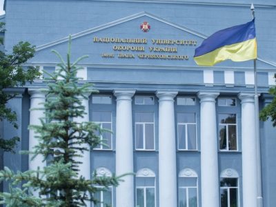 Національний університет оборони України ім. Івана Черняховського відзначає 106 річницю з початку підготовки військових фахівців  