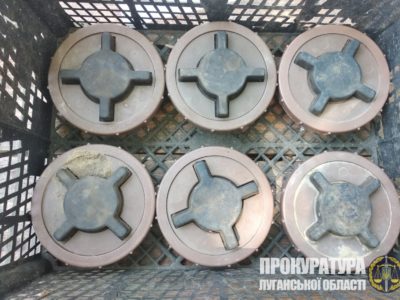 Противник використовує міжнародно заборонені міни виробництва РФ — Офіс Генпрокурора  