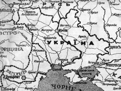 «Московська держава, що зве себе Російською, Українською Державою не володіла ніколи»  