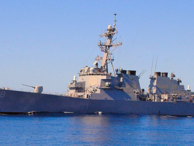 До Чорного моря прямує ракетний есмінець ВМС США  