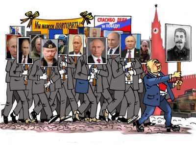 Ганебна сторінка «Великої Вітчизняної», або Як совєти Варшаву «визволяли»  