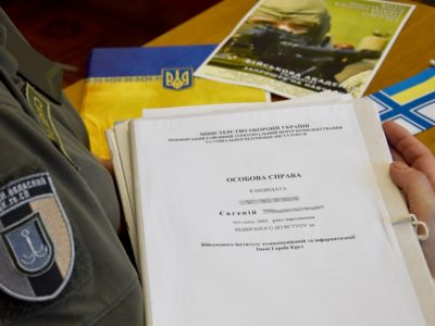 Серед тих, хто оформив справи до вступу у військові виші — 30 % дівчат  