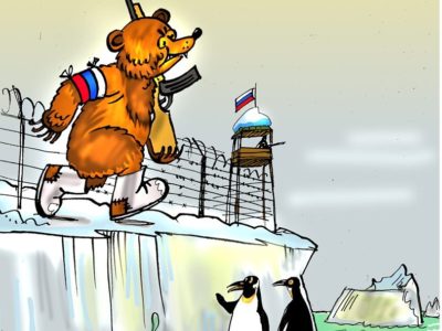 Кремлівський ведмідь зазіхає на… Антарктиду  