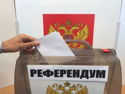 Росія остаточно перетворилася на авторитарну країну: підтверджено референдумом  