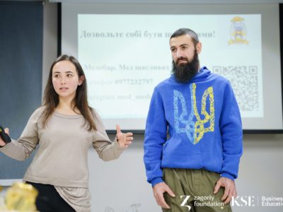 400 тисяч гривень на підтримку ветеранів-підприємців