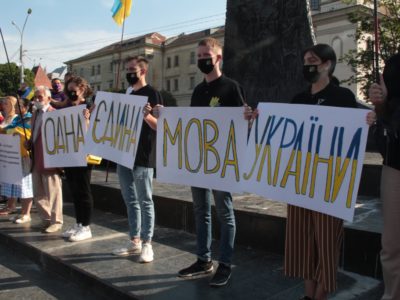 Українська мова — питання національної безпеки!  