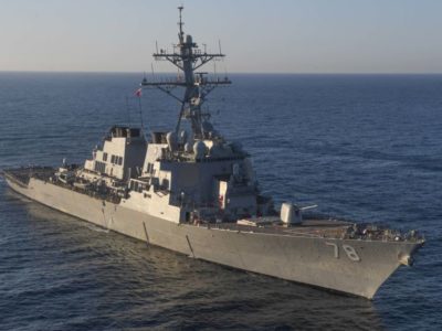 Ракетний есмінець США прямує в Чорне море  