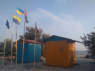 На острові Джарилгач працює табір для учасників АТО/ООС  