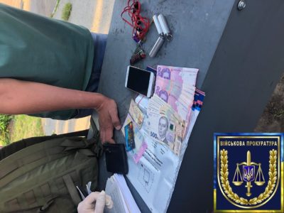 На Житомирщині командира взводу затримали за вимагання хабаря
