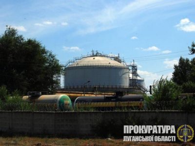 На Луганщині диверсант намагався підірвати хімічний завод  