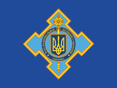 Апарату РНБО України презентували результати дослідження ризиків національній безпеці  