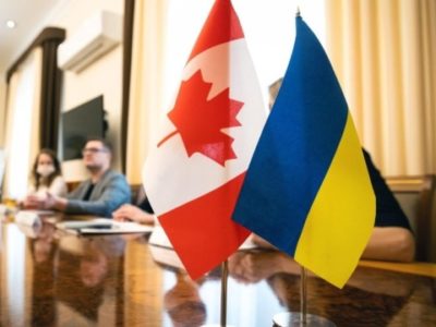 Канада підтримує реформу СБУ і готова простягнути руку допомоги
