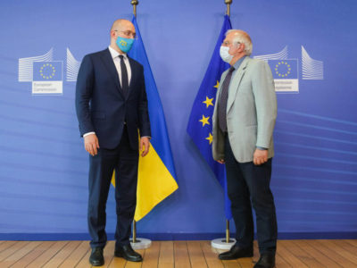 Безпека України — це безпека Європи, тому Євросоюз продовжить з нею конструктивну співпрацю — Жозеп Боррель  