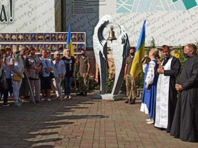 У Чернівцях відбулася спільна молитва за полеглими захисниками України  
