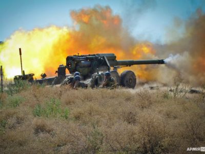 У районі проведення ООС артилеристи змагалися за звання найкращого розрахунку  