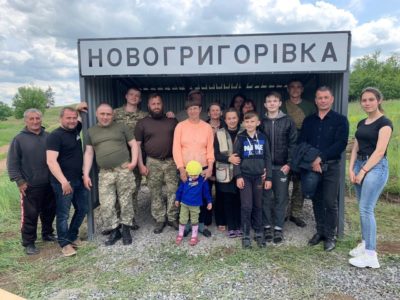 «Сіміки» з Волновахи  