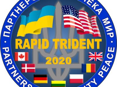 Близько 4000 осіб братимуть участь у Rapid Trident – 2020  